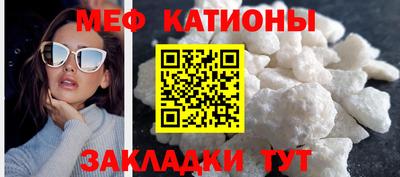 соль ск Бузулук