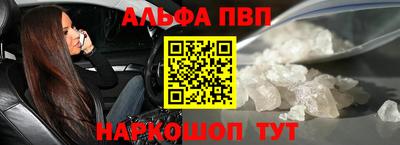соль ск Бузулук