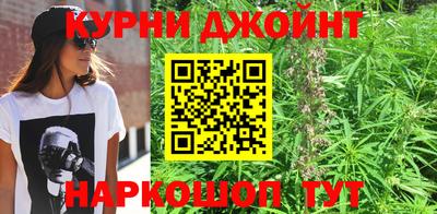 герыч Бугуруслан