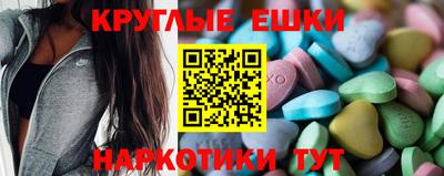 герыч Бугуруслан