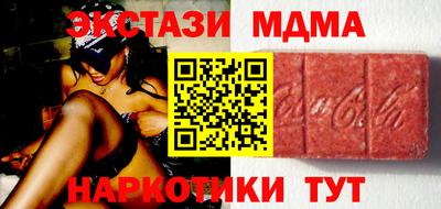 герыч Бугуруслан