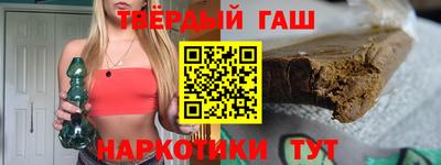 герыч Бугуруслан