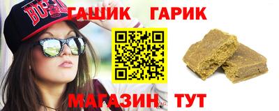 соль ск Бузулук